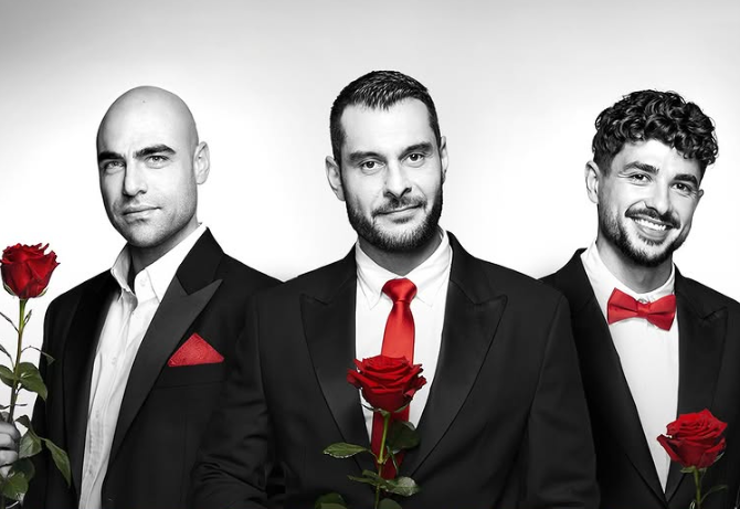 „Ергенът“ 5 отново ще радва зрителите пред малкия екран. Вижте кога започва и кои са ергените