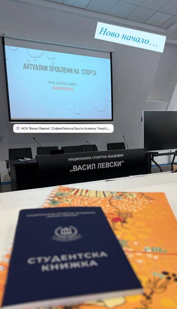 Виктория от „Ергенът“ записа магистратура в НСА 