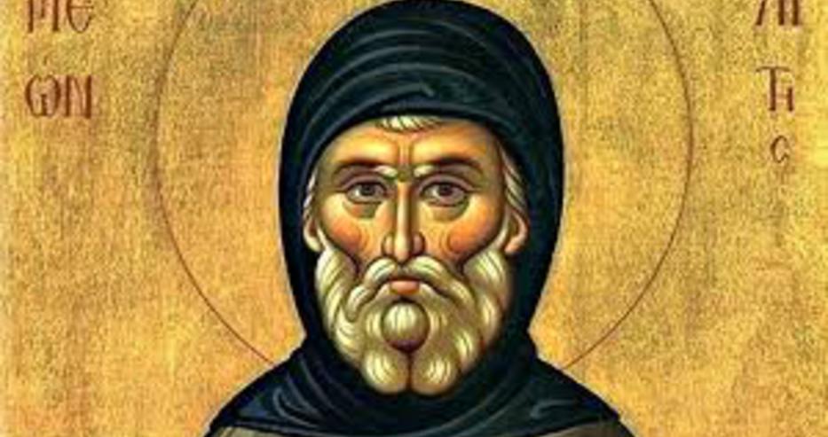 Честит имен ден! Вижте кой празнува днес