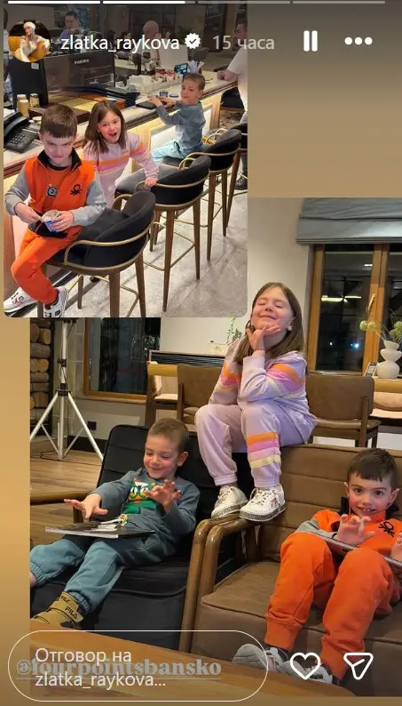 Златка Райкова и Светлана Гущерова отпразнуваха националния празник с децата в Банско