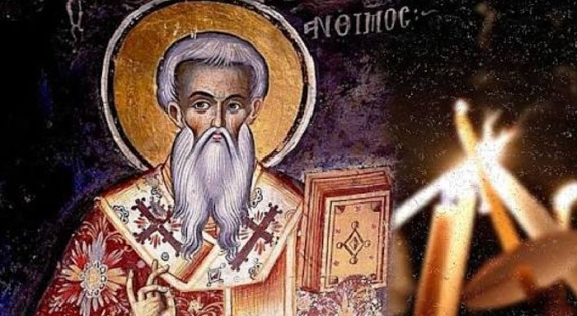 Чудни имена празнуват днес, 3 септември 2026 г. Честито!