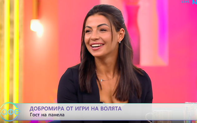 Кошмар за Добромира от „Игри на волята“! Извадила рамото си три пъти, после влязла в болница заради пържола
